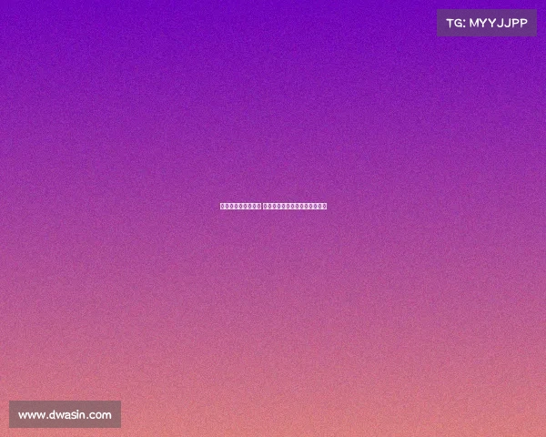 阿什利杨采访时走光 意外队友背景现半个屁股引热议