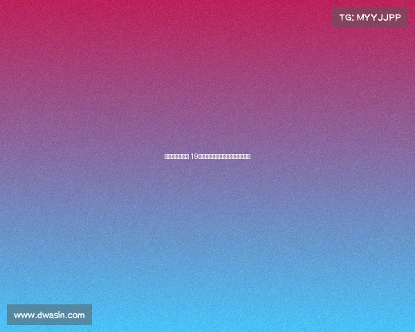 随着孙兴慜离队 19年欧冠决赛首发阵容全员离开热刺